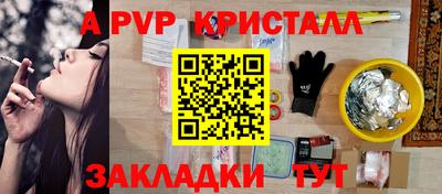 мдма Первоуральск
