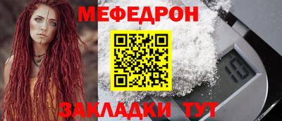 мдма Первоуральск