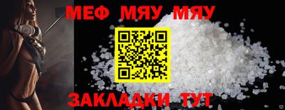 мдма Первоуральск