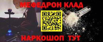 мдма Первоуральск