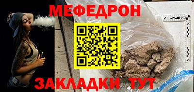 дживик Нягань