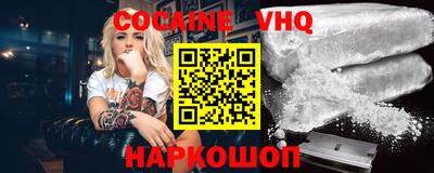 экстази Пенза