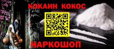 дмт Обнинск