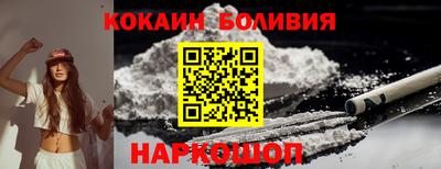 метамфетамин Партизанск