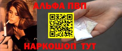 дмт Обнинск
