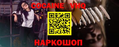 мдма Первоуральск