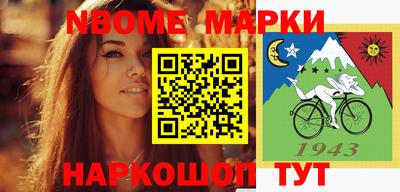 экстази Пенза
