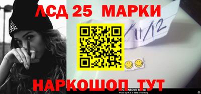 мдма Первоуральск