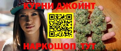 метамфетамин Партизанск