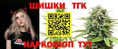 метамфетамин Партизанск