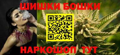 экстази Пенза