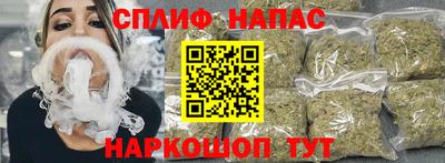 экстази Пенза