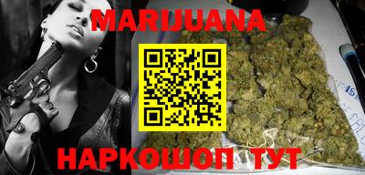 мдма Первоуральск