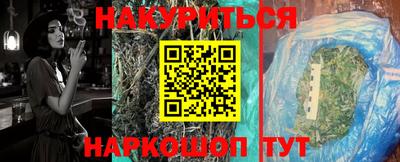 дживик Нягань