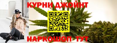 метамфетамин Партизанск