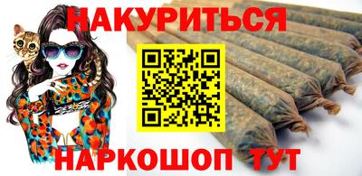 мдма Первоуральск