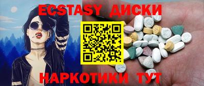 скорость Обь
