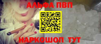 экстази Пенза