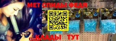 экстази Пенза