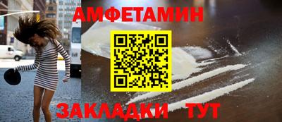 дживик Нягань