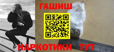 мдма Первоуральск