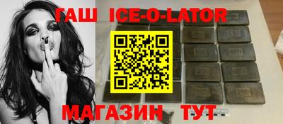 экстази Пенза