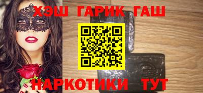 дмт Обнинск