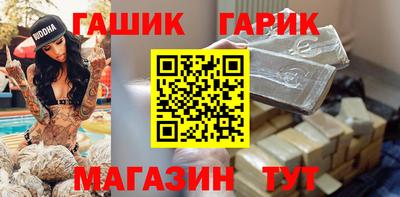 мдма Первоуральск