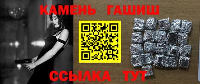 экстази Пенза