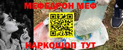 дживик Нягань